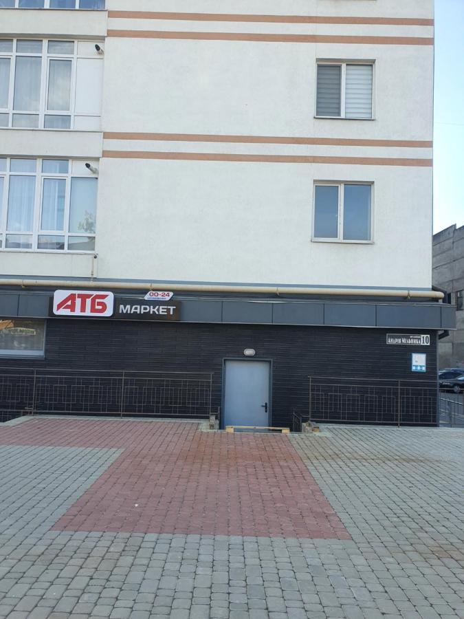 True In The City Center Івано-Франківськ Екстер'єр фото
